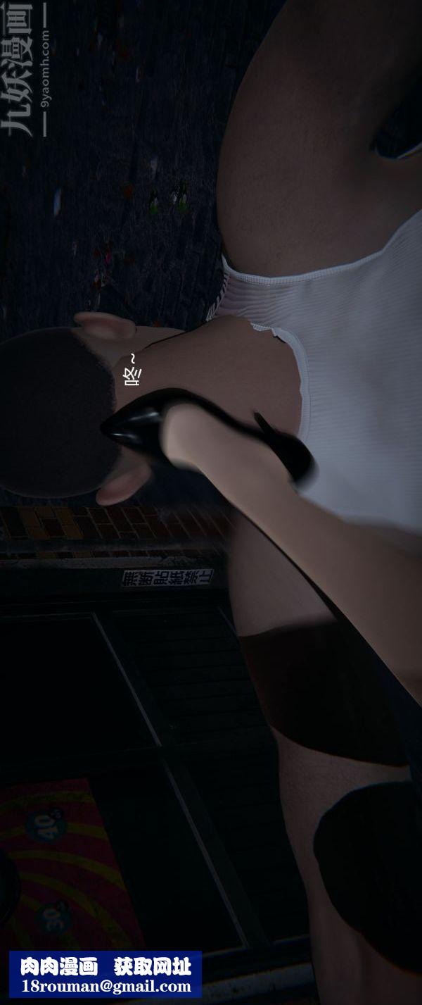 [3D]堕落蔷薇第1-3季+特别篇+番外第一季-第04话上