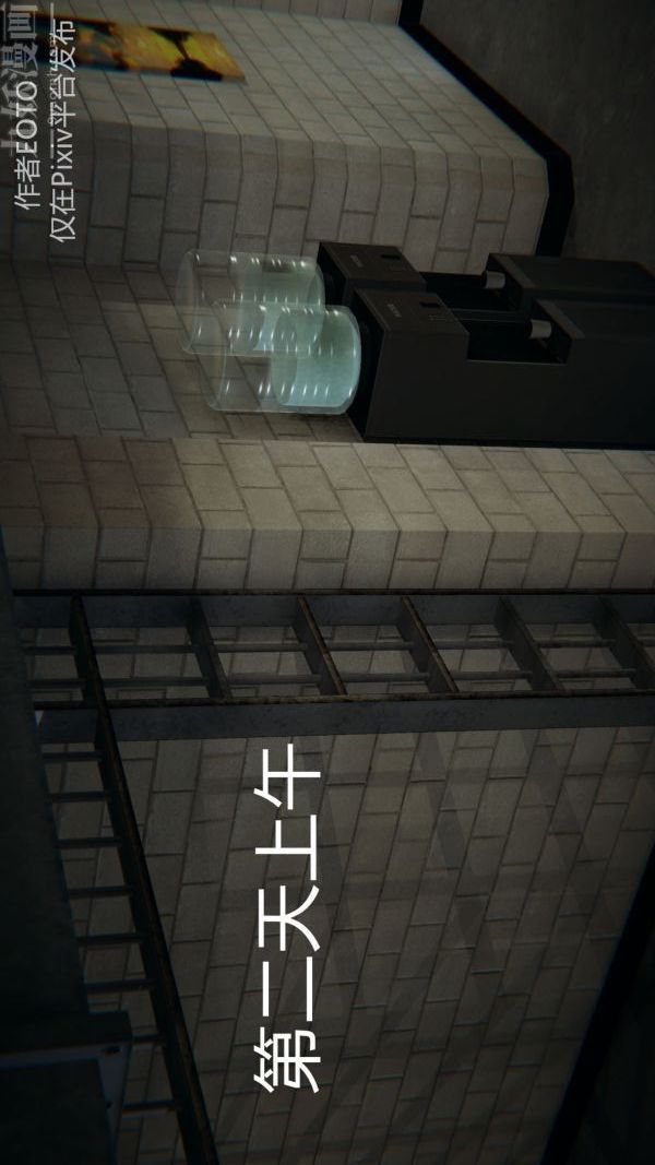 [3D]堕落蔷薇第1-3季+特别篇+番外第二季-第01话上