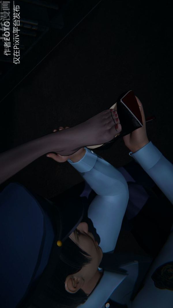 [3D]堕落蔷薇第1-3季+特别篇+番外第二季-第01话中