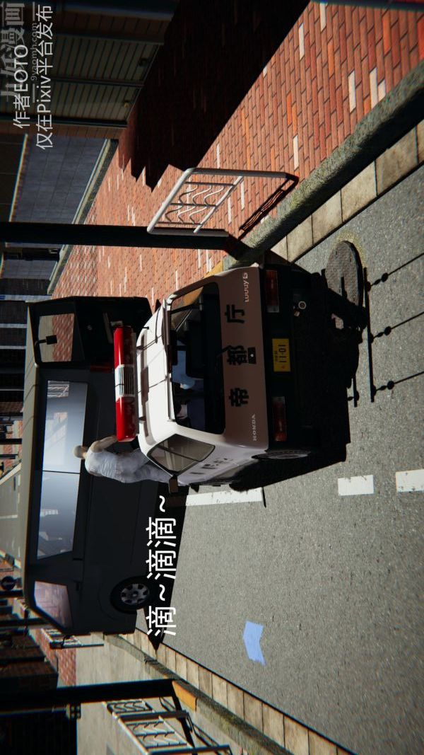 [3D]堕落蔷薇第1-3季+特别篇+番外第二季-第02话