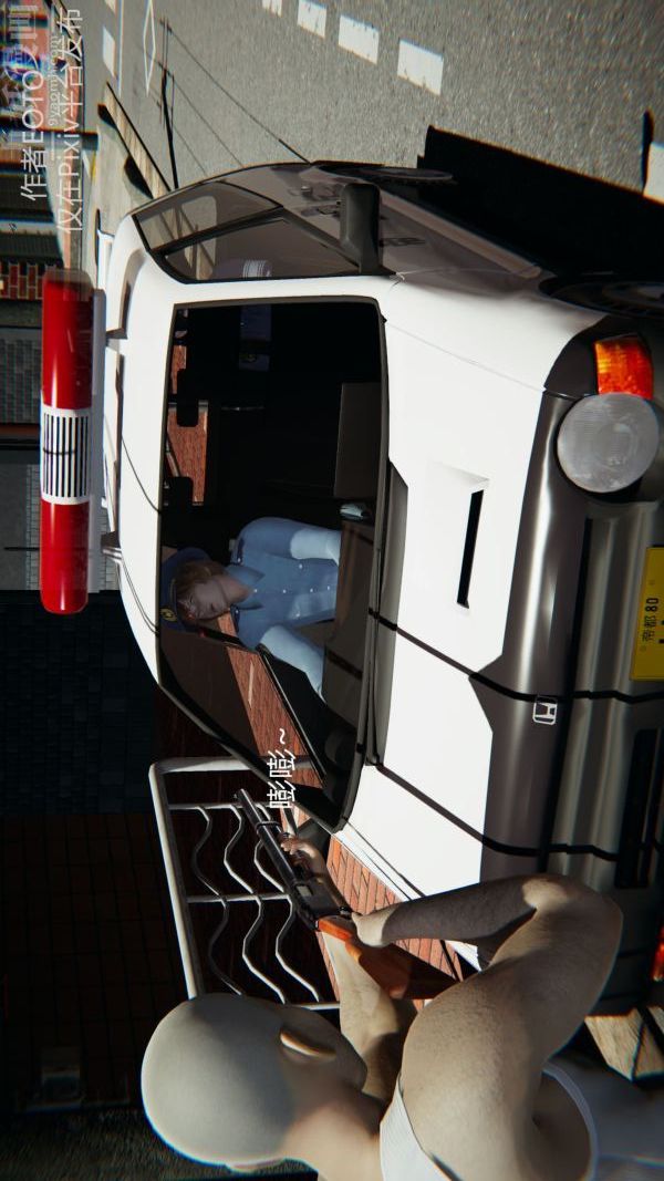 [3D]堕落蔷薇第1-3季+特别篇+番外第二季-第02话