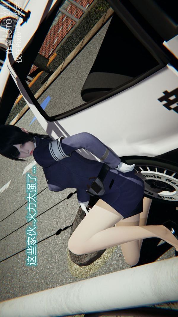 [3D]堕落蔷薇第1-3季+特别篇+番外第二季-第02话