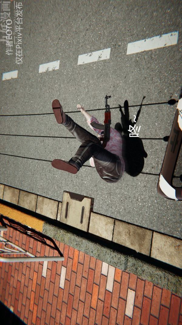 [3D]堕落蔷薇第1-3季+特别篇+番外第二季-第02话