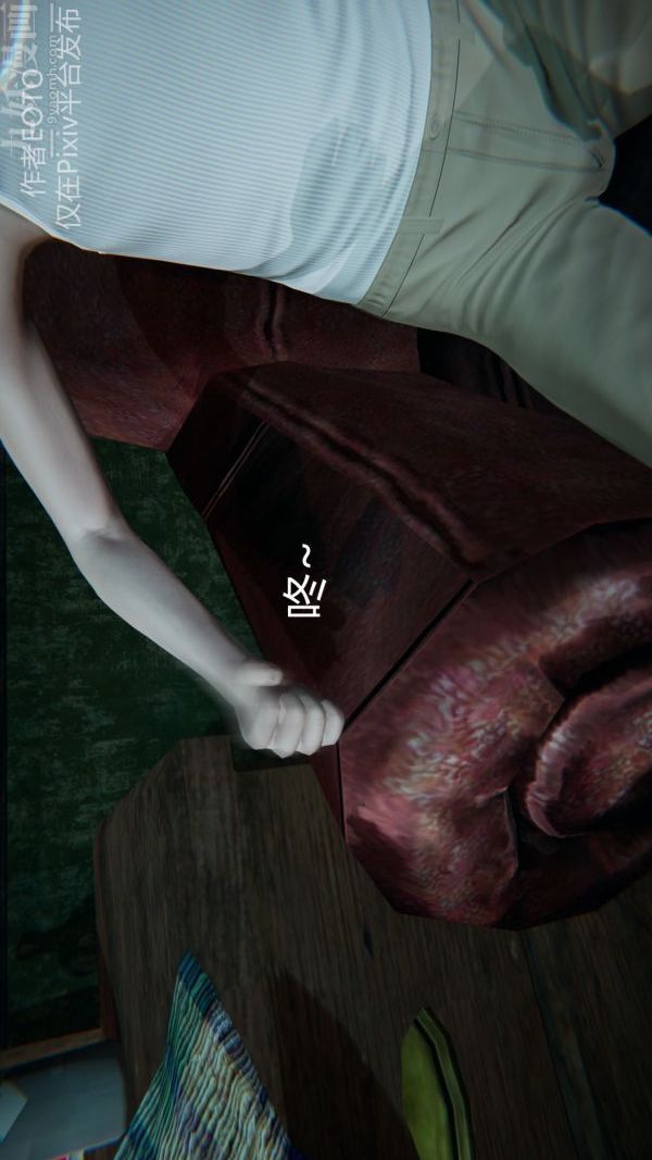 [3D]堕落蔷薇第1-3季+特别篇+番外第二季-第02话