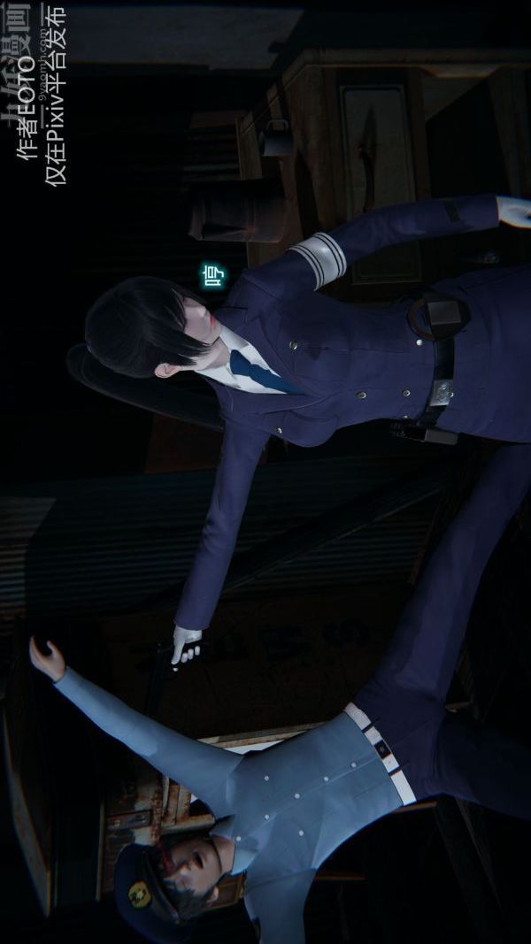 [3D]墮落薔薇第1-3季+特別篇+番外第二季-第02話