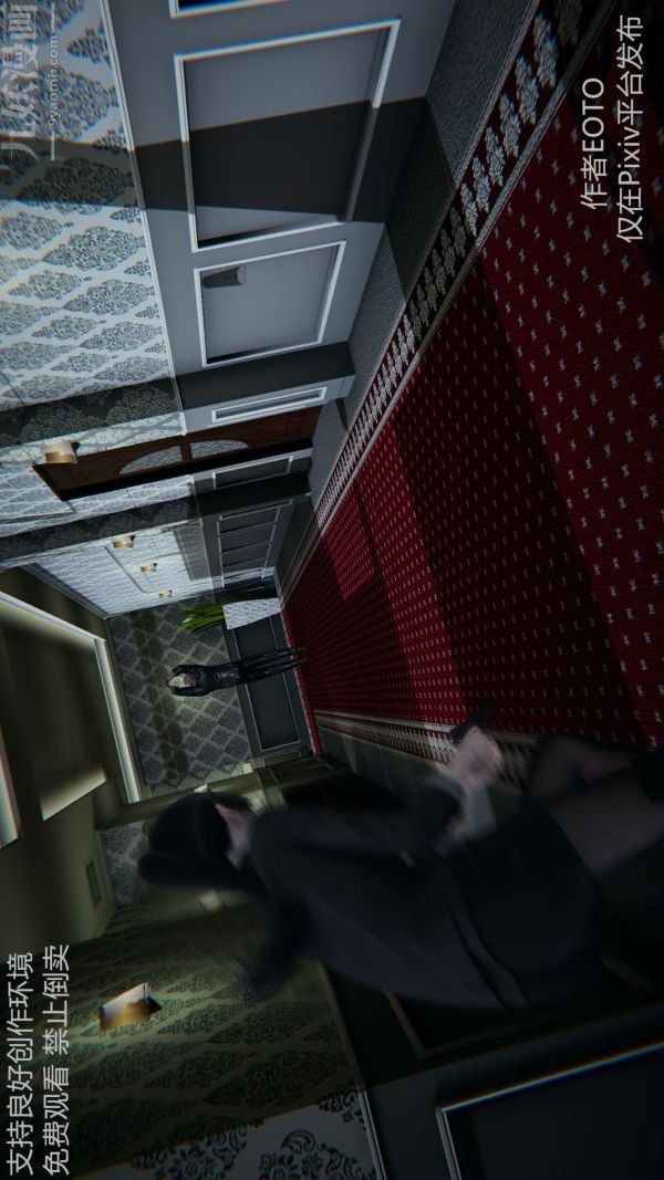 [3D]墮落薔薇第1-3季+特別篇+番外第二季-第04話