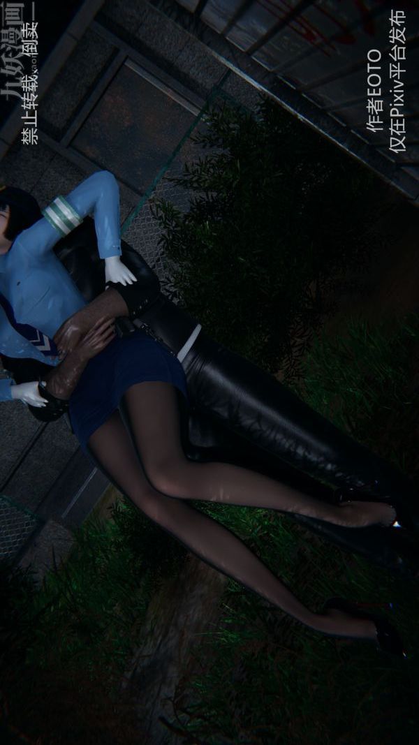 [3D]堕落蔷薇第1-3季+特别篇+番外第三季-第01话