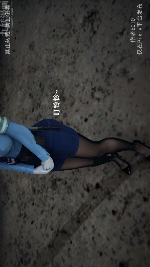 [3D]堕落蔷薇第1-3季+特别篇+番外第三季-第04话