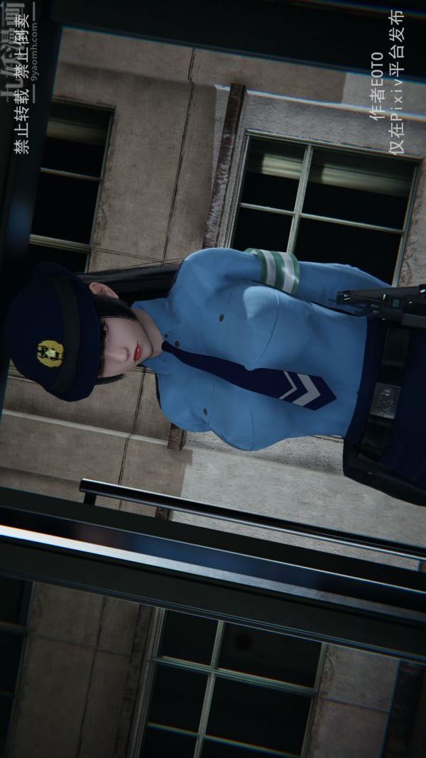 [3D]堕落蔷薇第1-3季+特别篇+番外第三季-第04话