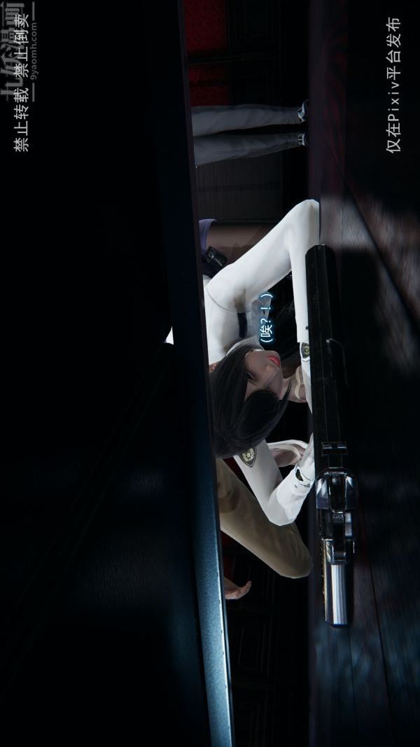 [3D]堕落蔷薇第1-3季+特别篇+番外第三季-最终话