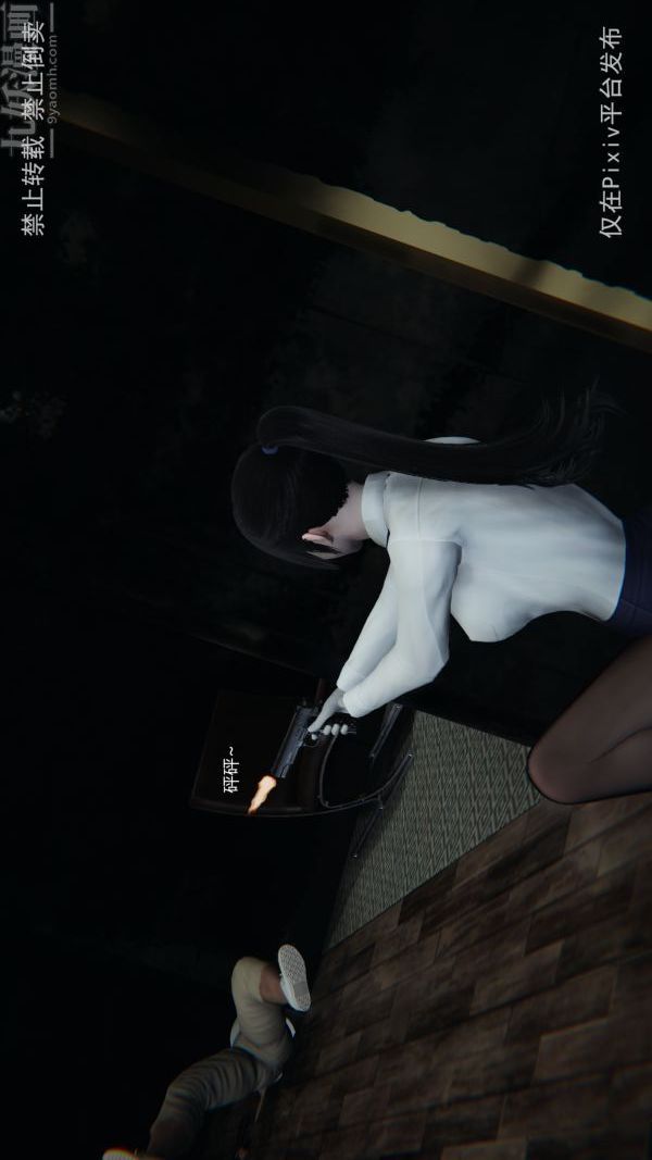 [3D]堕落蔷薇第1-3季+特别篇+番外第三季-最终话