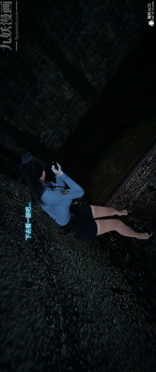 [3D]堕落蔷薇第1-3季+特别篇+番外番外01-生化魔窟