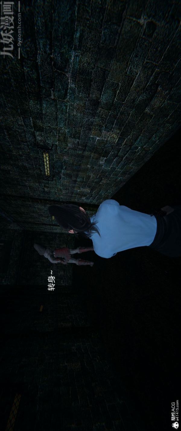 [3D]堕落蔷薇第1-3季+特别篇+番外番外01-生化魔窟