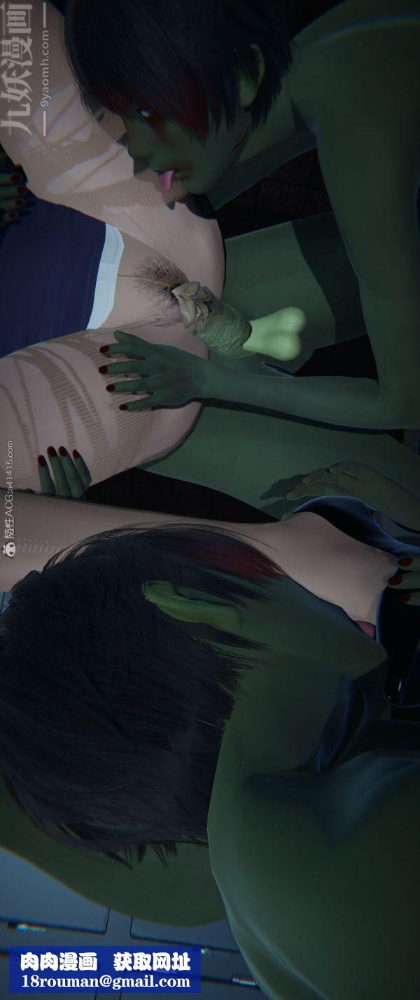 [3D]堕落蔷薇第1-3季+特别篇+番外番外03-生化魔窟