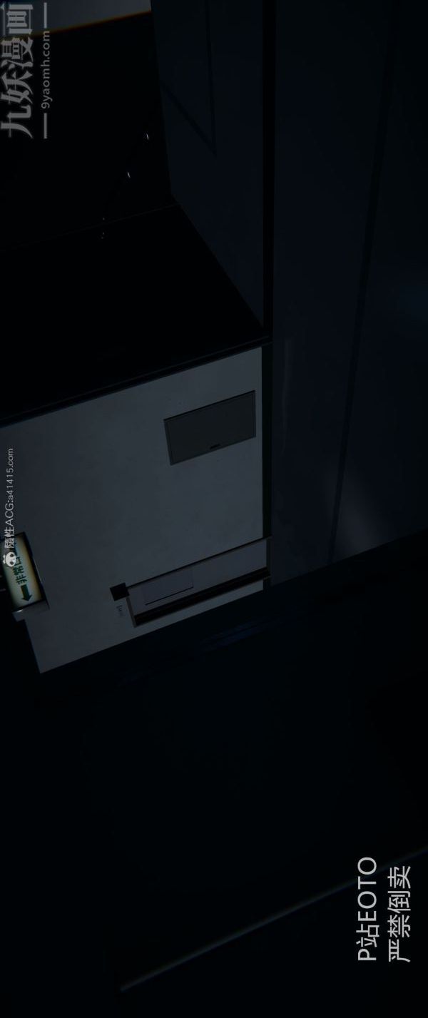 [3D]堕落蔷薇第1-3季+特别篇+番外番外04-生化魔窟