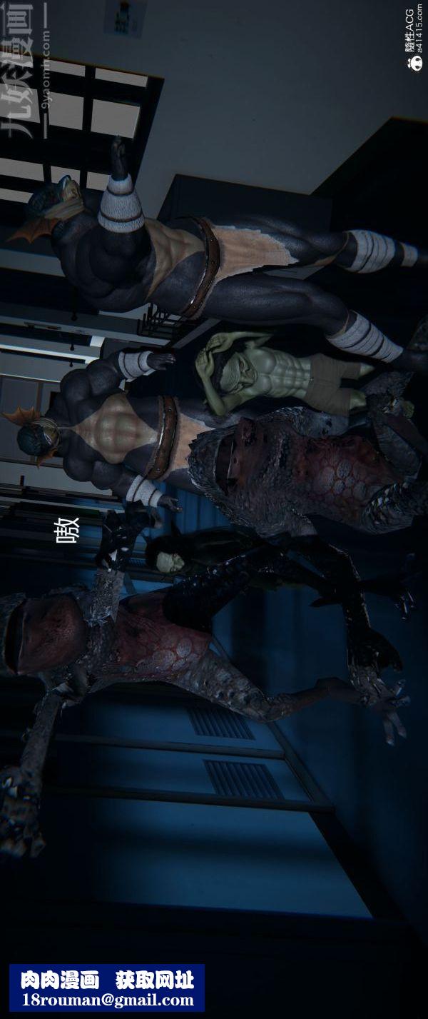 [3D]堕落蔷薇第1-3季+特别篇+番外番外04-生化魔窟