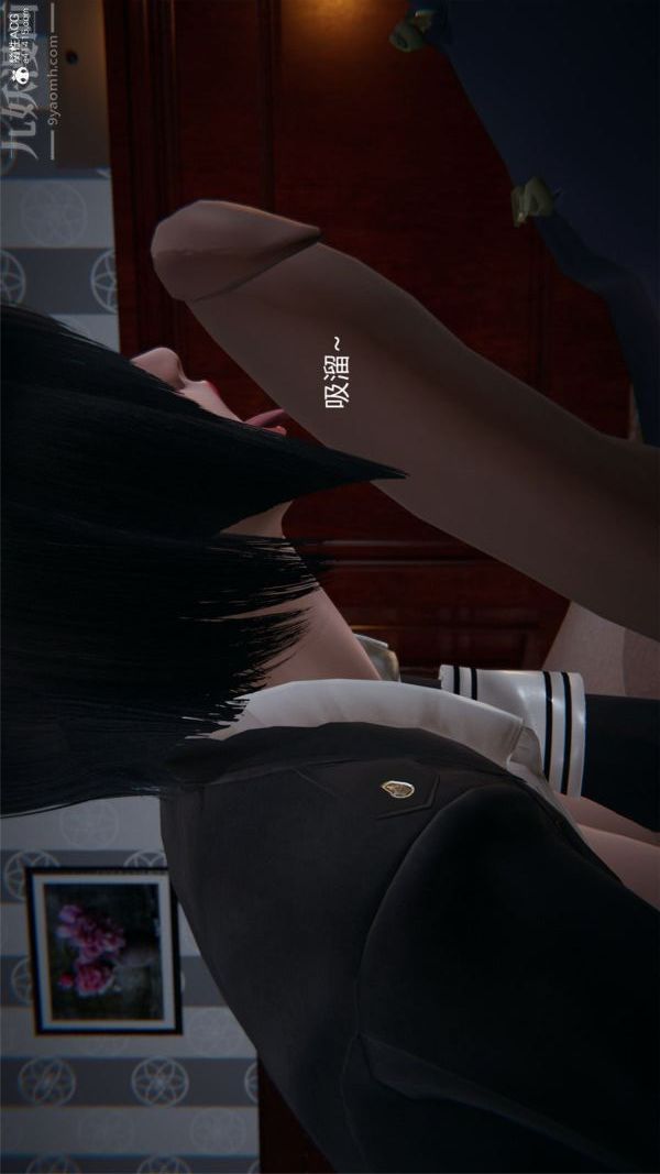 [3D]堕落蔷薇第1-3季+特别篇+番外特别篇02-警花的归宿