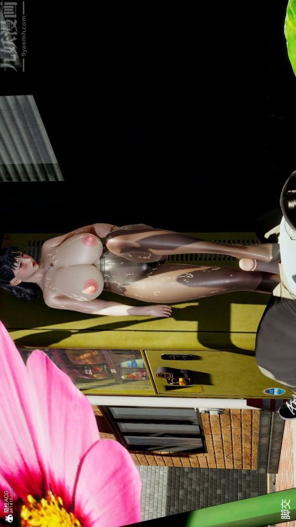 [3D]絲襪淫娃女教師第07話