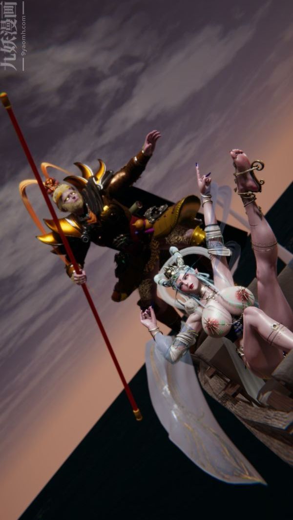 [3D]西淫記之盤絲洞其他