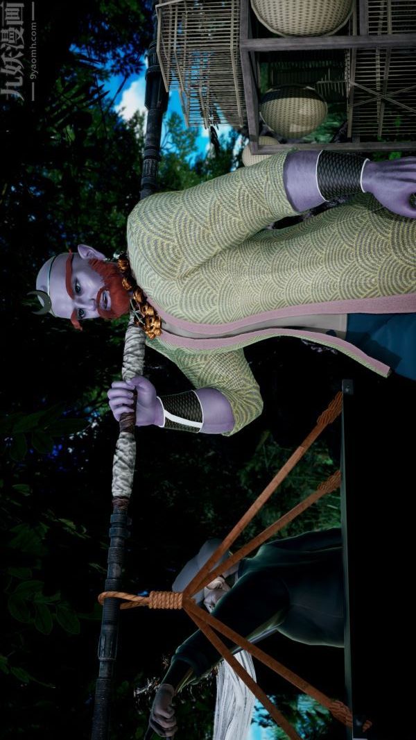 [3D]西淫记之盘丝洞其他