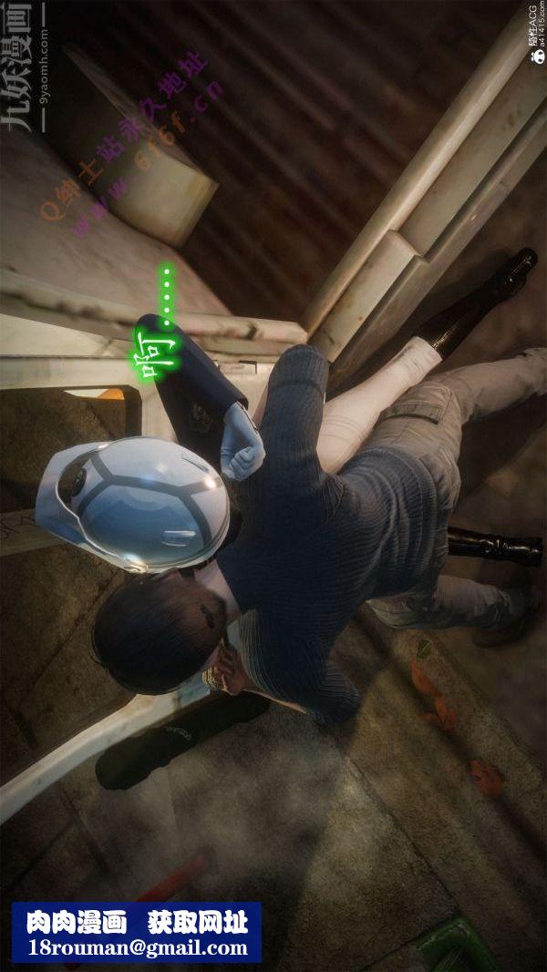 [3D]恶魔加油站第01话