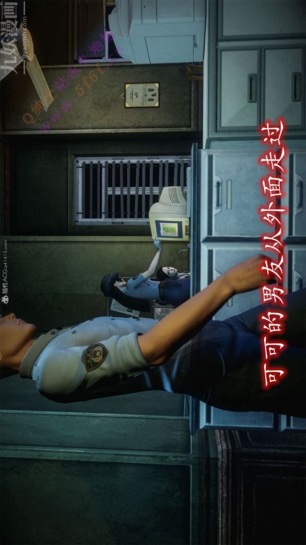 [3D]恶魔加油站第02话