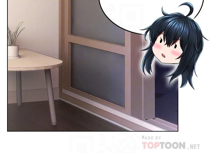 小心你後面♥第12話-…隻能給你看內褲喔