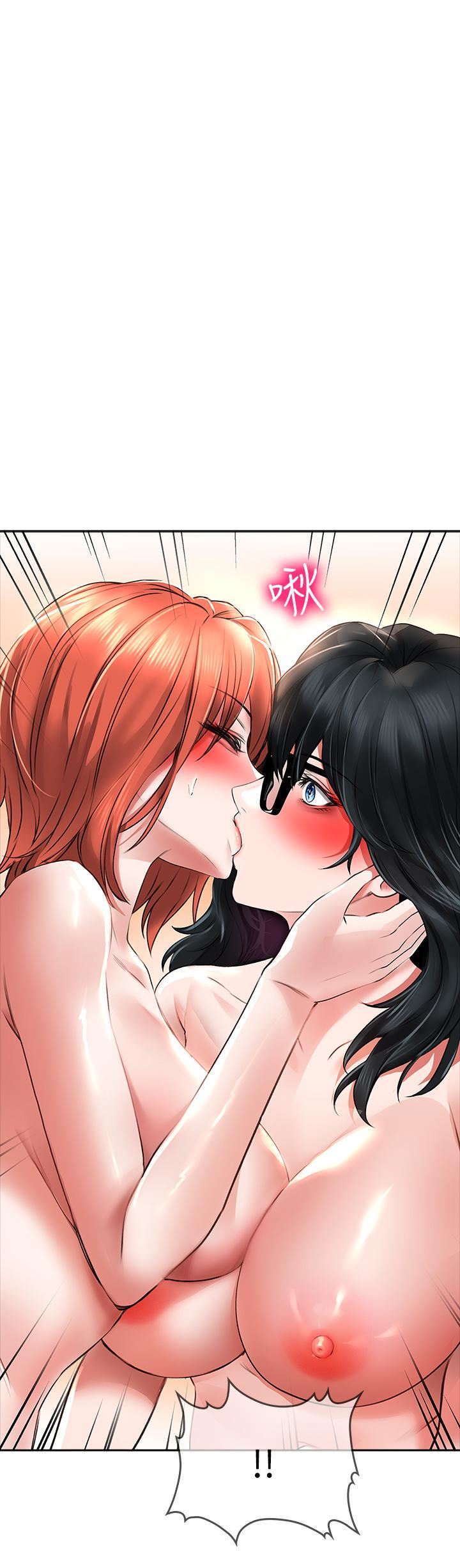 小心你后面♥第20话-饥渴的母女俩