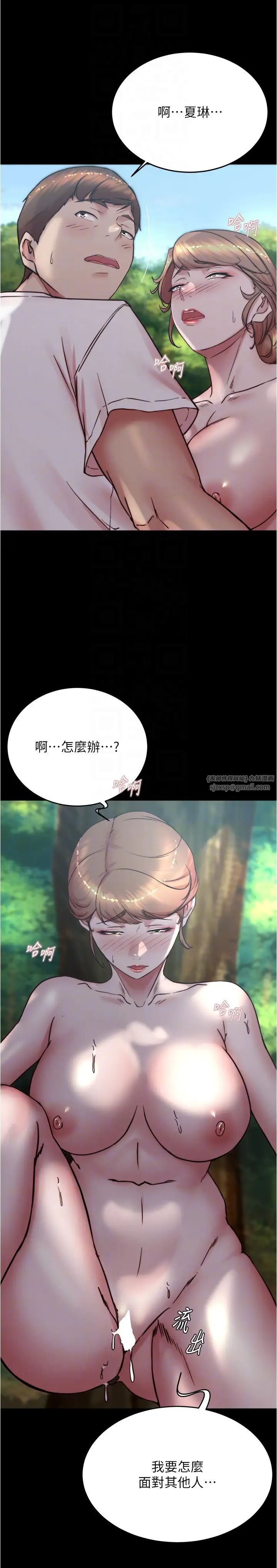 小裤裤笔记第175话-一次看见五件内裤