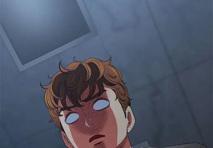 难缠小恶女第195话