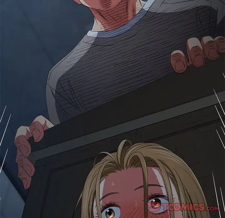 難纏小惡女第195話