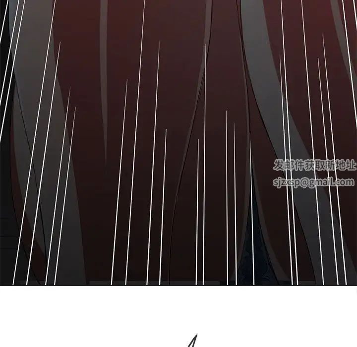 難纏小惡女第195話