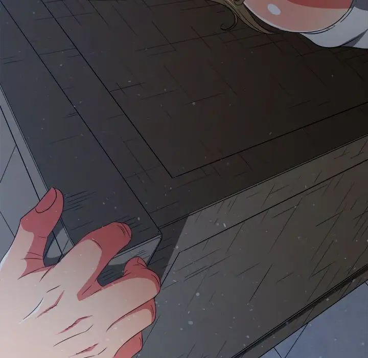 難纏小惡女第195話