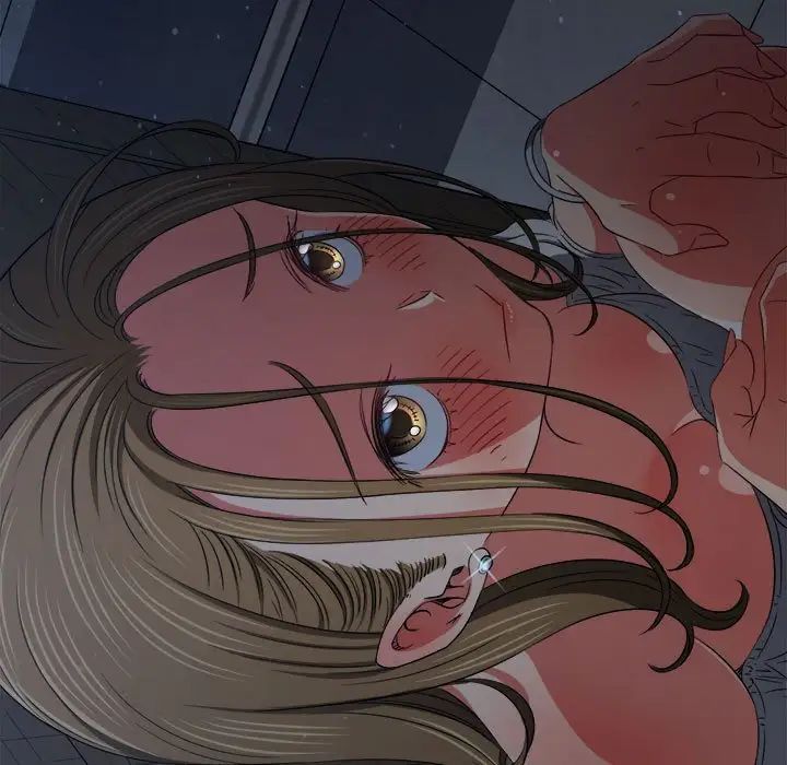 難纏小惡女第195話