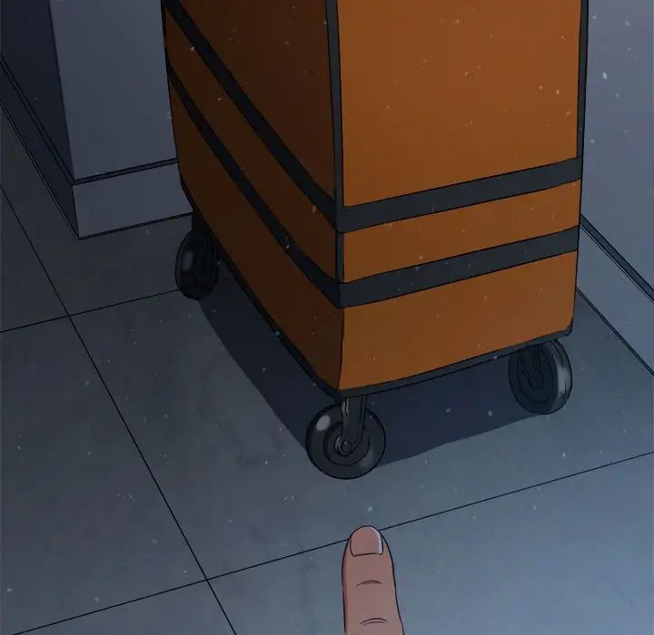 難纏小惡女第195話