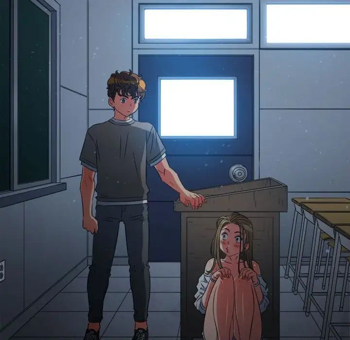 難纏小惡女第195話