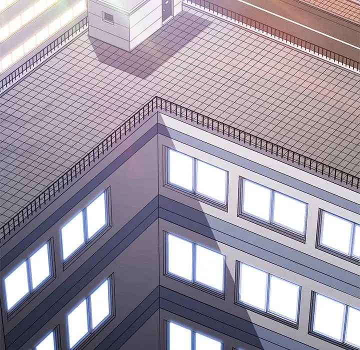 難纏小惡女第195話