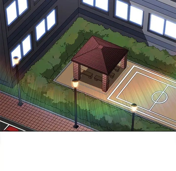 難纏小惡女第195話