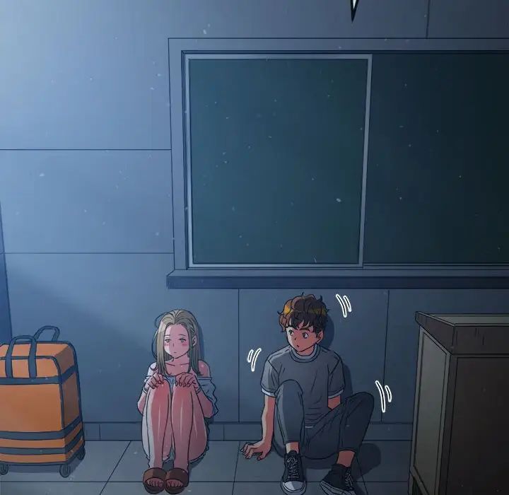 难缠小恶女第195话