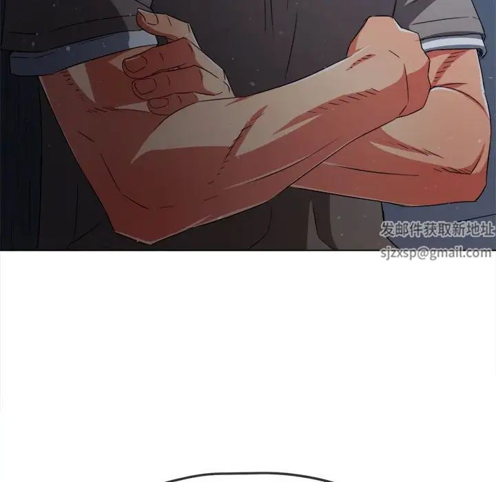 难缠小恶女第195话