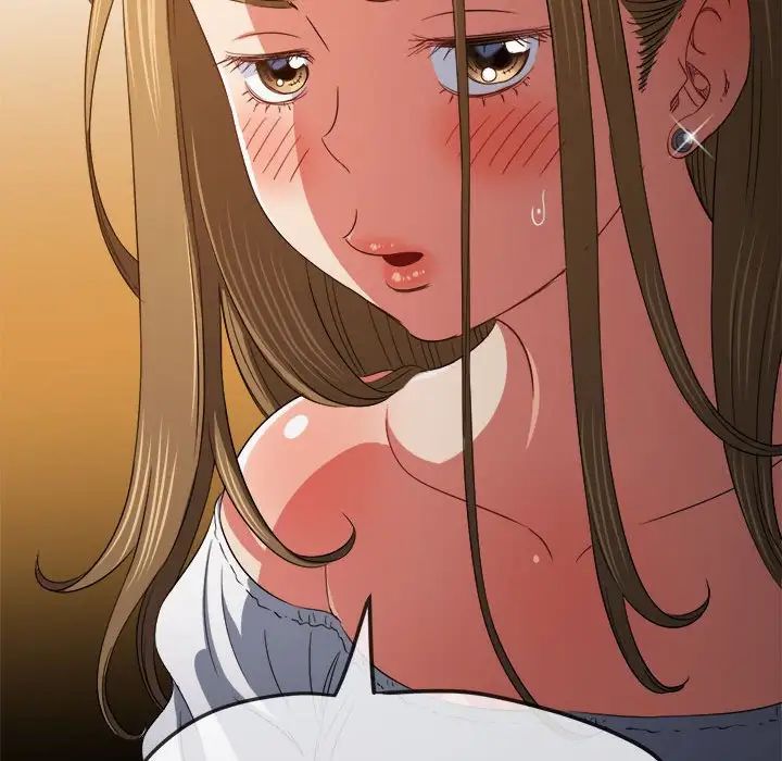 难缠小恶女第195话