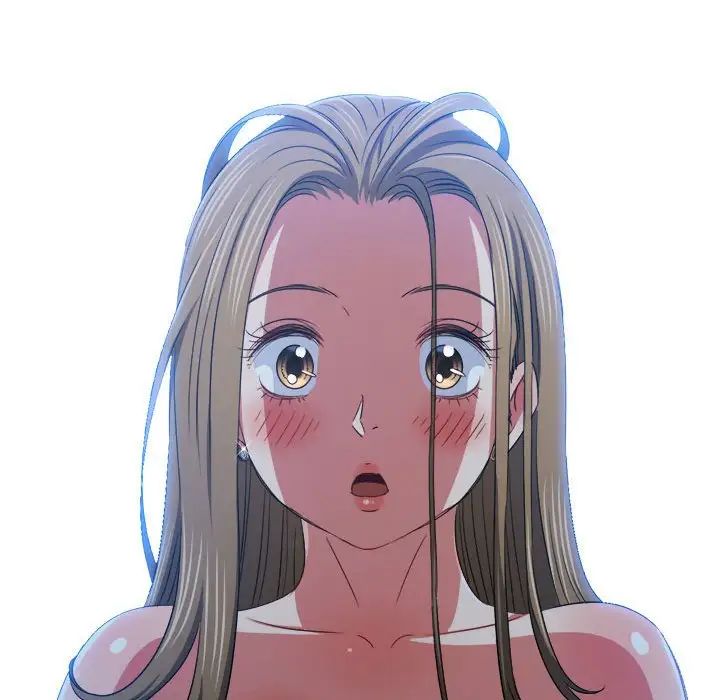 難纏小惡女第195話