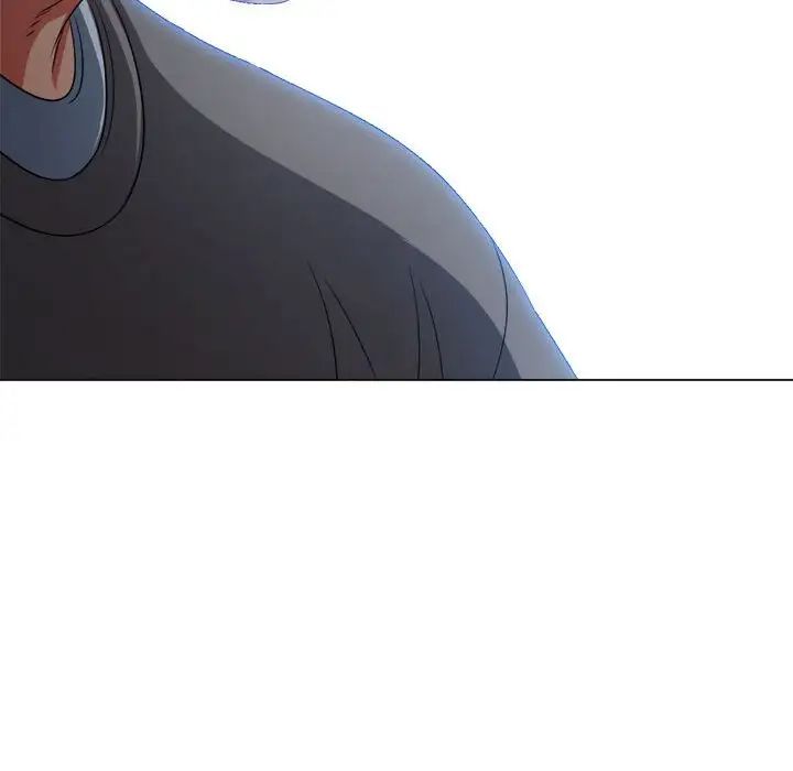 难缠小恶女第195话