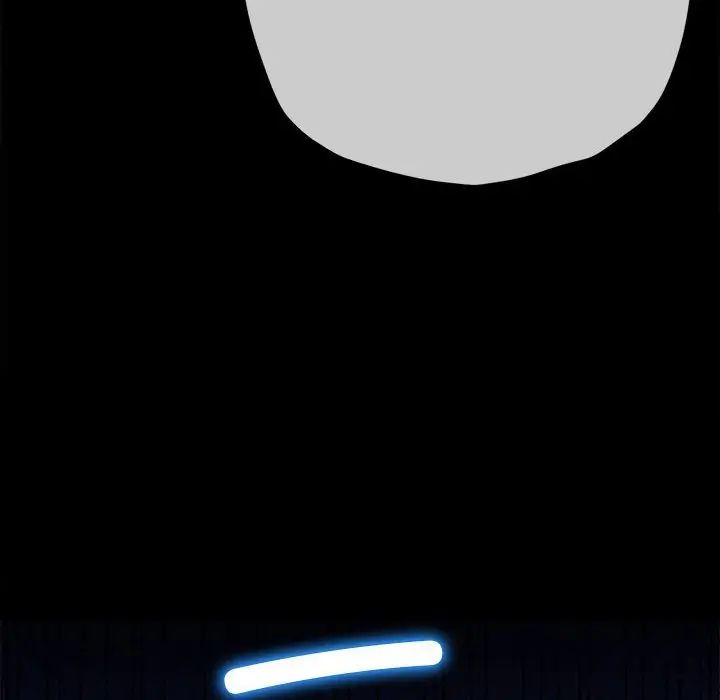 难缠小恶女第195话