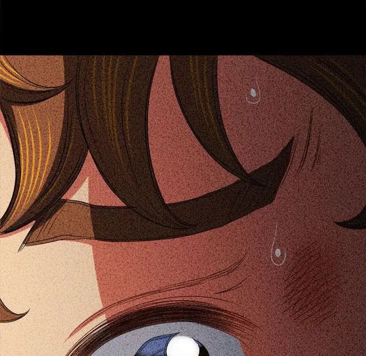 難纏小惡女第195話