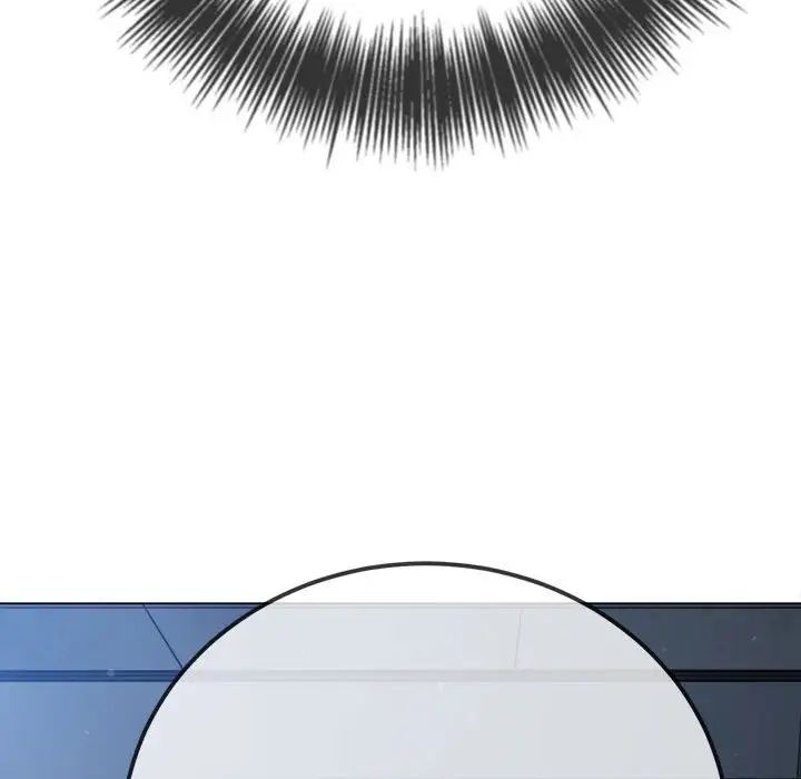 難纏小惡女第195話