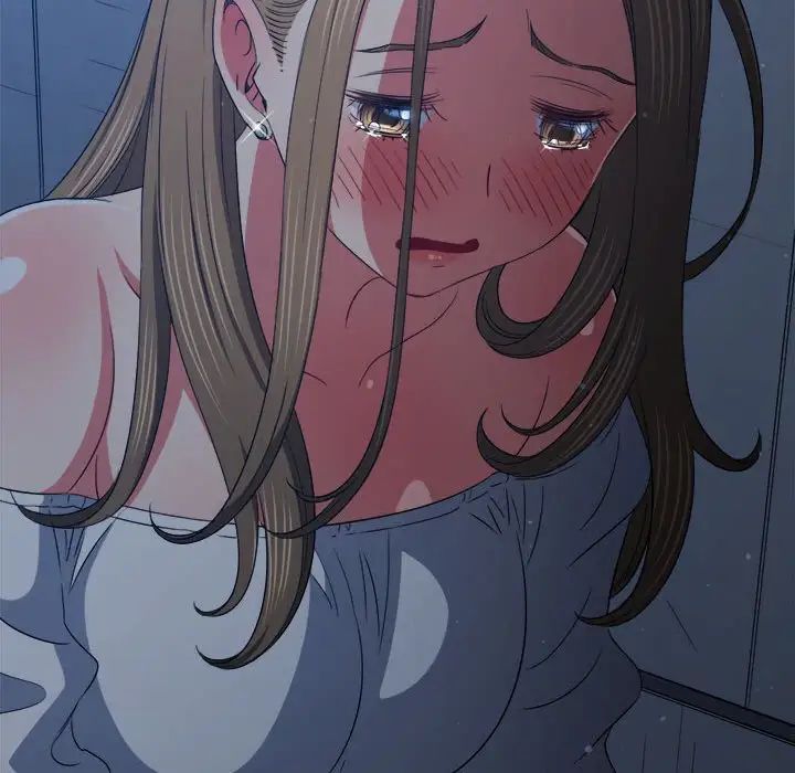 難纏小惡女第195話