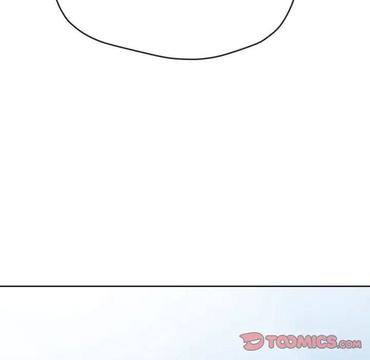 难缠小恶女第195话