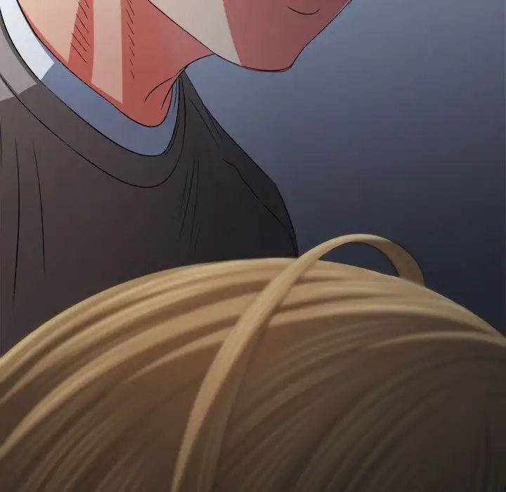 難纏小惡女第195話