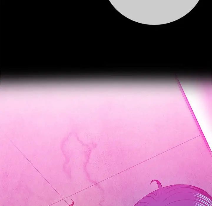 難纏小惡女第195話